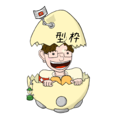 ゴールドナオ